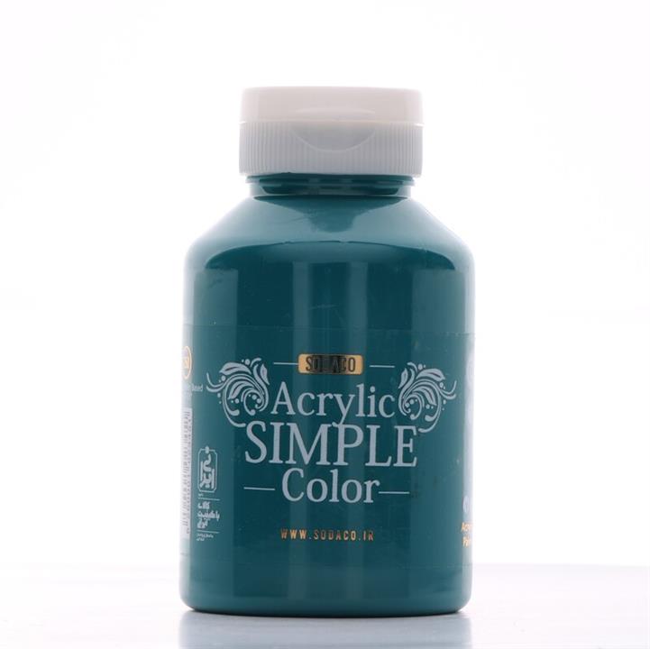 رنگ اکریلیک  ساده سوداکو 250 میل فیروزه ای سیر کد acrylic simple3349